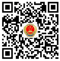 微信